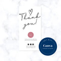 3 x 6 Editable Box Label Template, Custom Packaging Labels, Canva Template, Packaging Sticker, Printable Parcel Sticker, Box seal